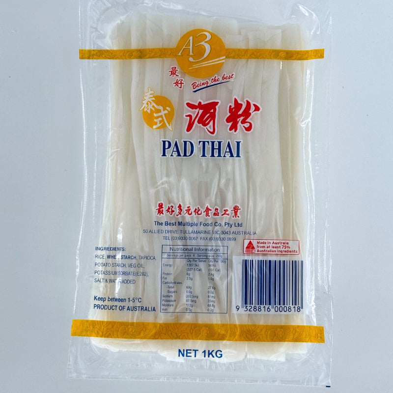 A3 Pad Thai 泰式炒河粉 | Sim Sim Foods