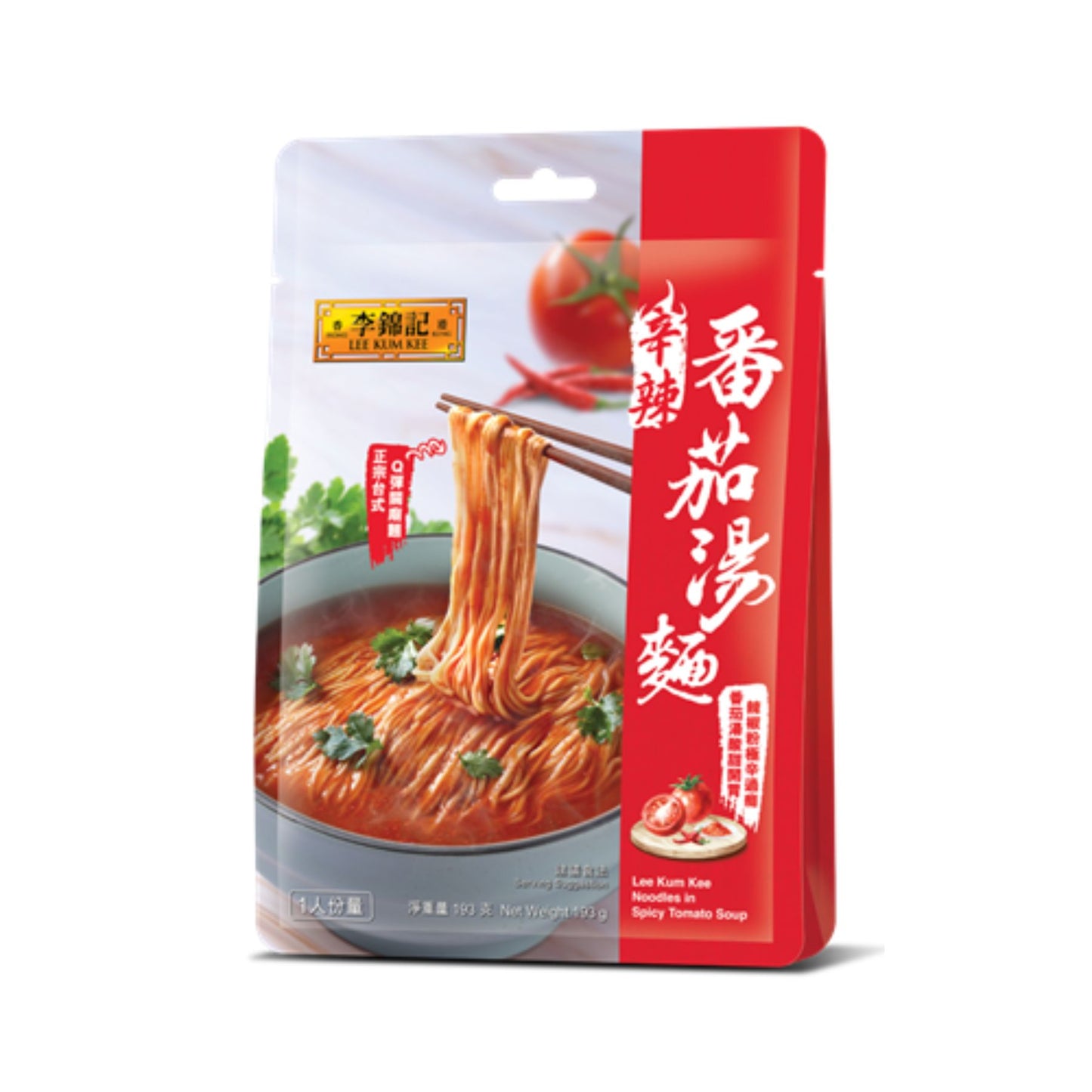 Lee Kum Kee Noodles in Spicy Tomato Soup 李錦記 香辣番茄湯麵 | Sim Sim Foods