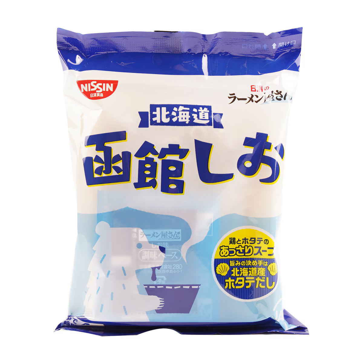 Nissin Hakodate Shio Ramen 日清 函館鹽味拉麵 | Sim Sim Foods