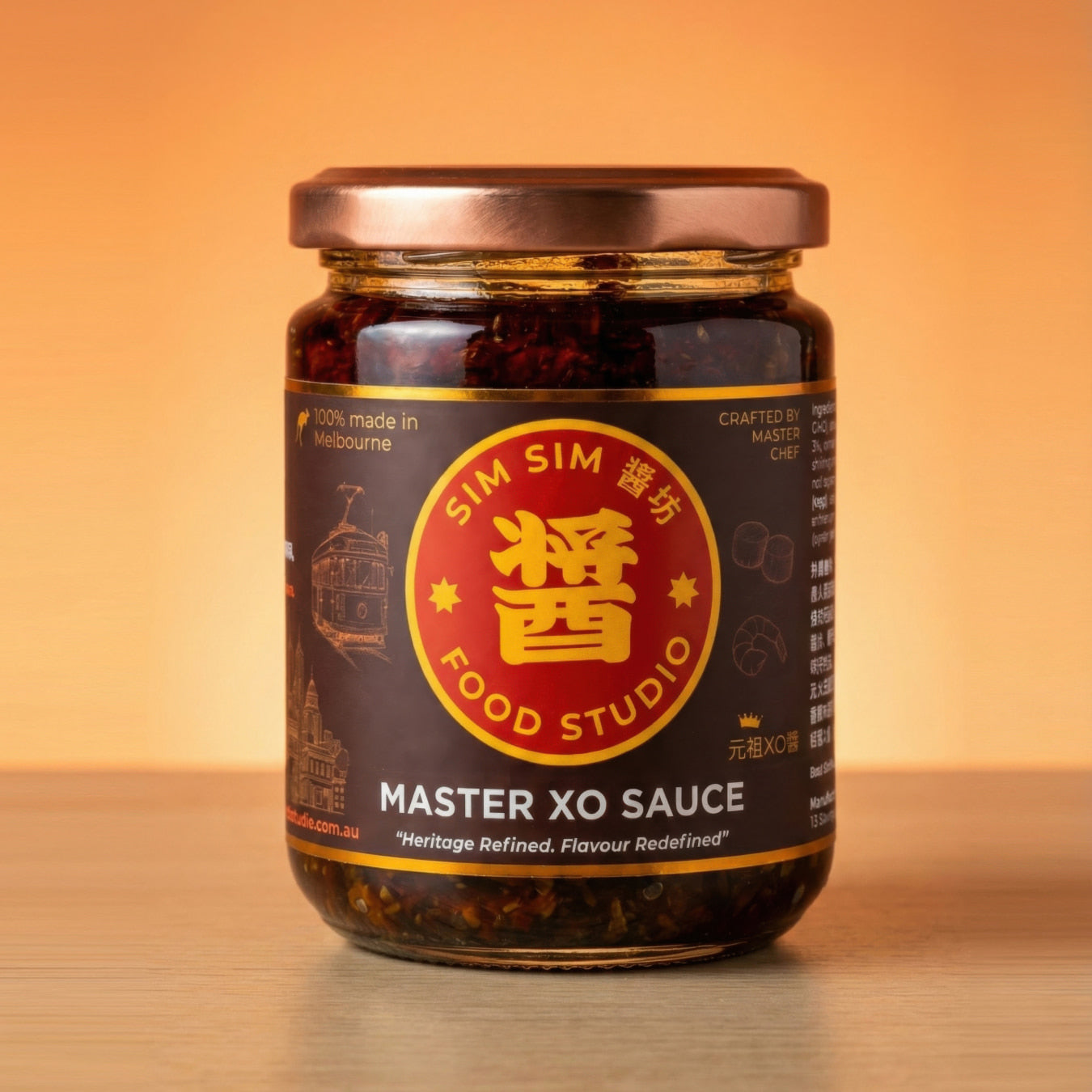 Sim Sim Food Studio Master XO Sauce 200g 醬坊元祖 XO 醬 |Sim Sim Foods