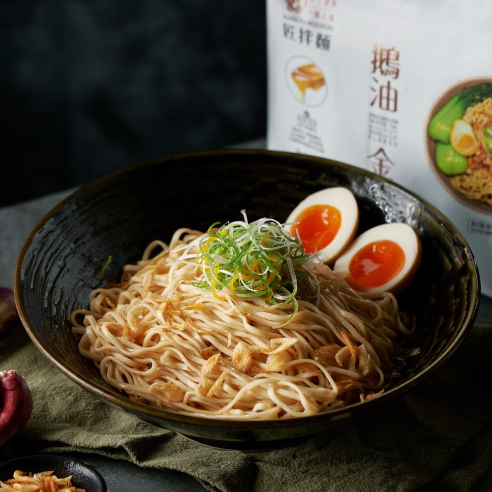 Kung Food - Premium Goose Oil with Crispy Shallot Flakes Dried Noodle | Sim Sim Foods