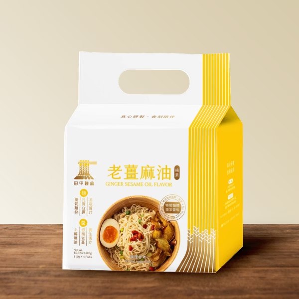 520 Noodles - Ginger Sesame Oil Flavor Noodle | Sim Sim Foods