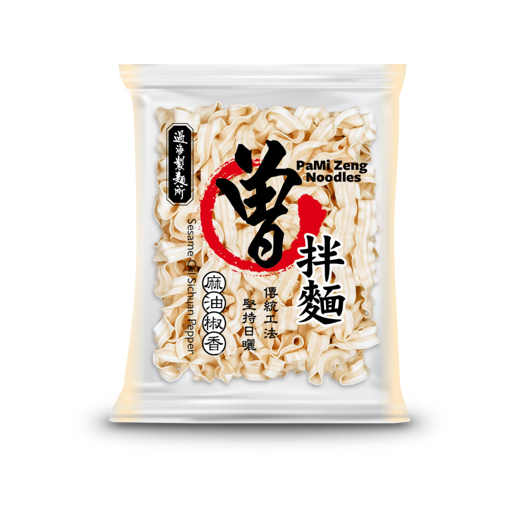 Sesame Oil Sichuan Pepper Noodle (Vegan) - Pami Zeng Noodles | Sim Sim Foods