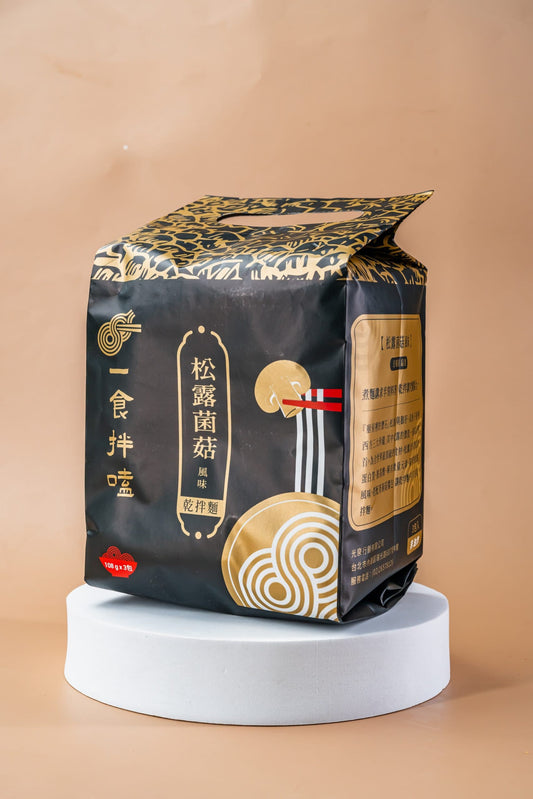 一食拌嗑 松露菌菇風味乾拌麵 Ichibanke - Truffle Mushroom Dried Noodle | Sim Sim Foods