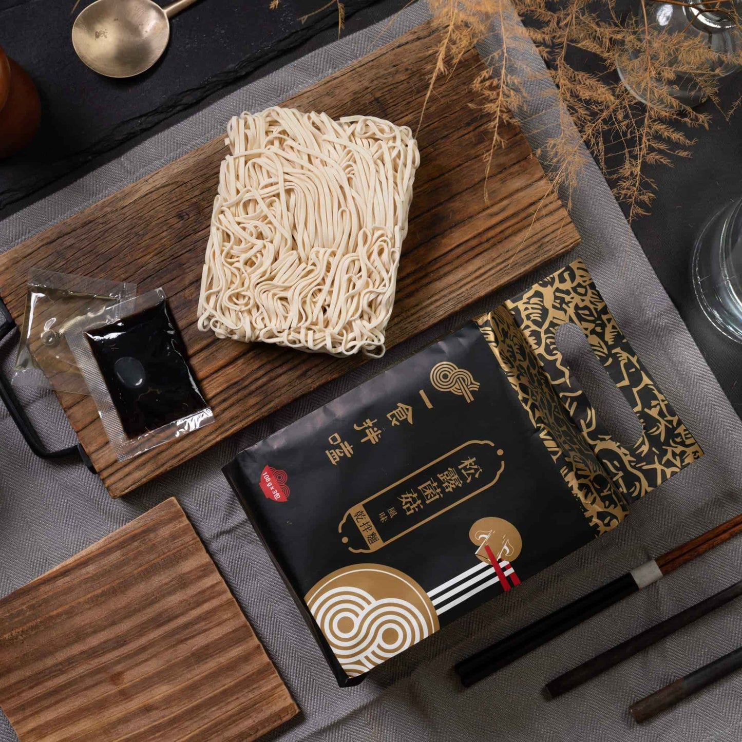 一食拌嗑 松露菌菇風味乾拌麵 Ichibanke - Truffle Mushroom Dried Noodle | Sim Sim Food