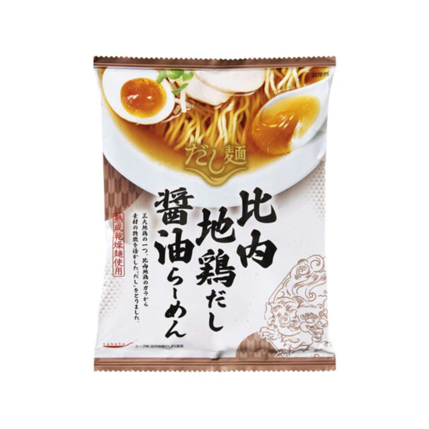 Takeyama Hinai Chicken Shoyu Ramen 比內地雞醬油風味拉麵 | Sim Sim Foods