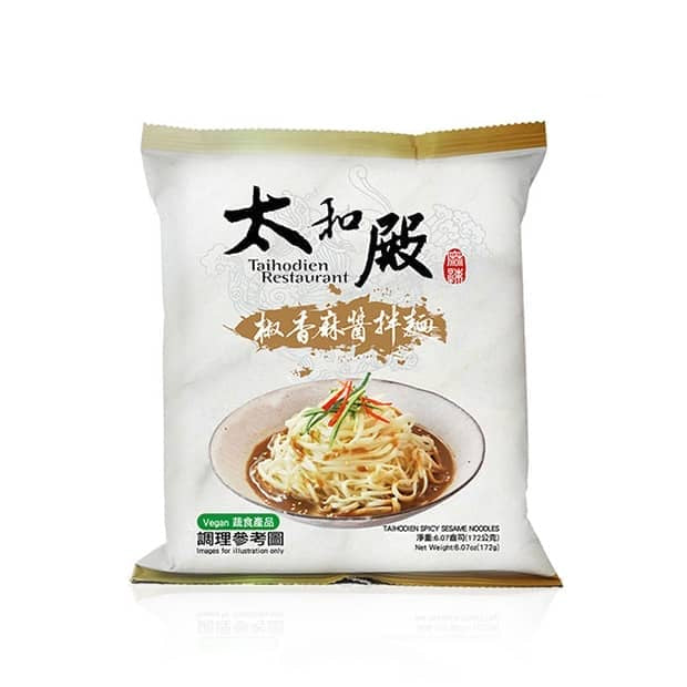 Taihodien Spicy Sesame Noodles 太和殿椒香麻醬拌麵 | Sim Sim Foods