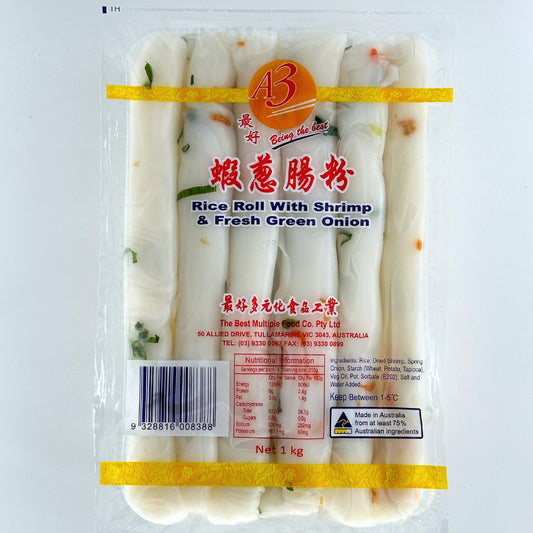 A3 Rice Roll with Shrimp and Fresh Green Onion 蝦蔥腸粉 | Sim Sim Foods