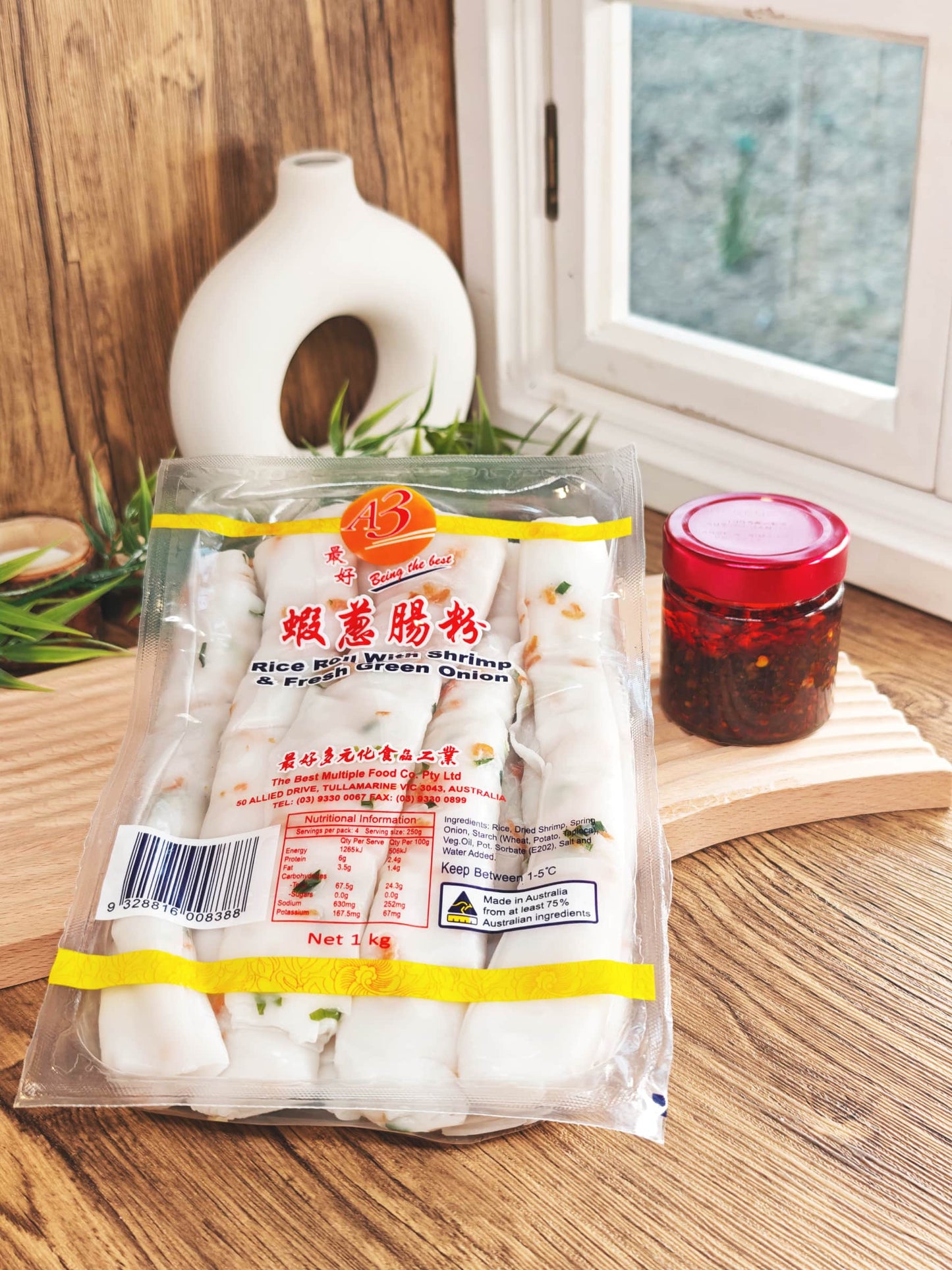 XO Sauce Combo