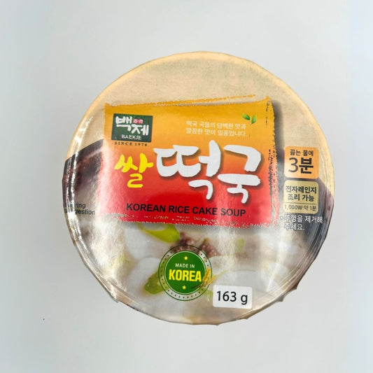 Baekje Korean Rice Cake Soup | Sim Sim Foods