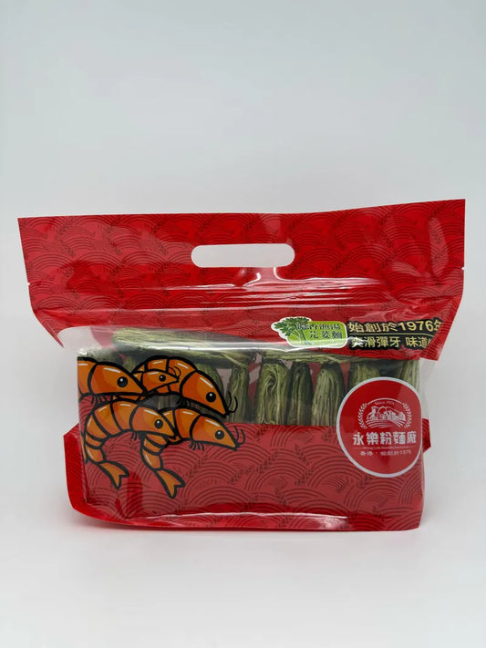 Wing Lok Coriander Fish Soup Noodle (Pack of 12) 永樂濃香魚湯芫荽麵 (12 個裝) | Sim Sim Foods