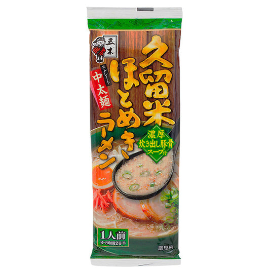 Itsuki Kurume Hotomeki Ramen Noodle 五木九留米濃厚豚脯拉麵 | Sim Sim Foods