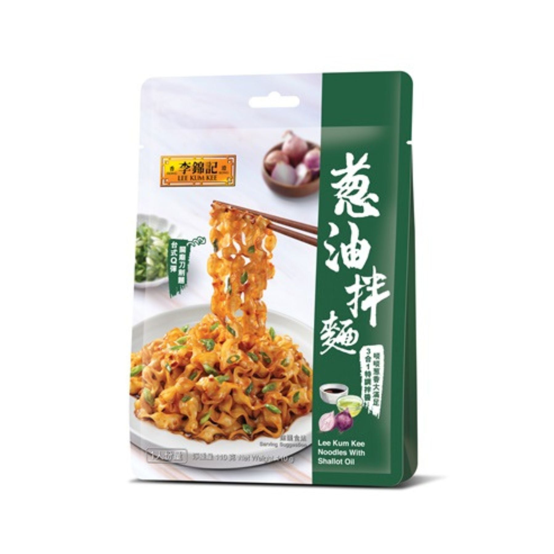 Lee Kum Kee Noodles with Shallot Oil 李錦記 紅蔥油乾拌麵 | Sim Sim Foods