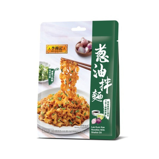 Lee Kum Kee Noodles with Shallot Oil 李錦記 紅蔥油乾拌麵 | Sim Sim Foods