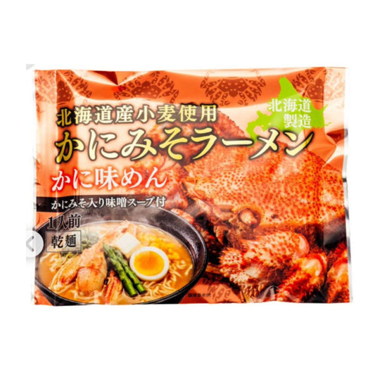 Maruwa Hokkaido Crab Miso Ramen 北海道蟹味增拉麵 | Sim Sim Foods