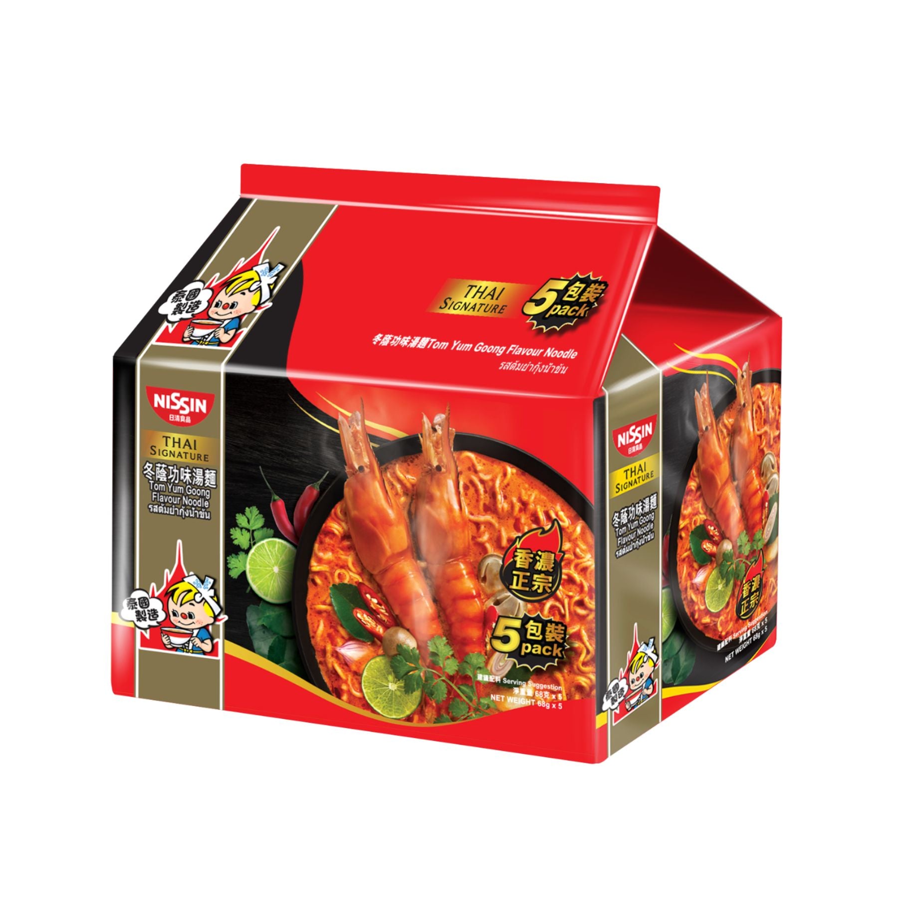 Nissin THAI Signature Tom Yum Goong Flavour Noodle (5 packs) 日清 泰式招牌 冬蔭功風味即食麵 (5包裝) | Sim Sim Foods