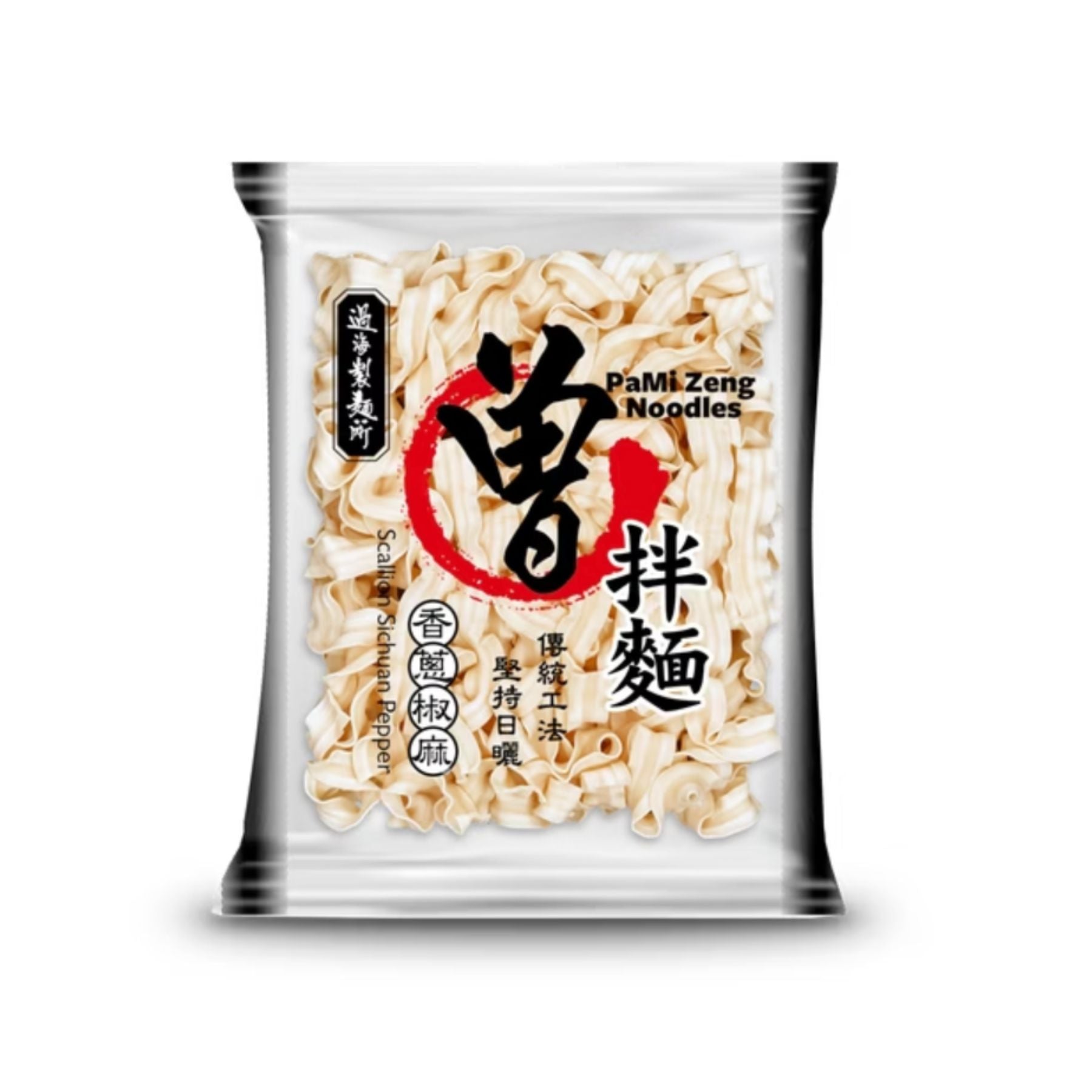 Pami Zeng Noodles Scallion Sichuan Pepper 曾拌麵 蔥油椒麻 | Sim Sim Foods