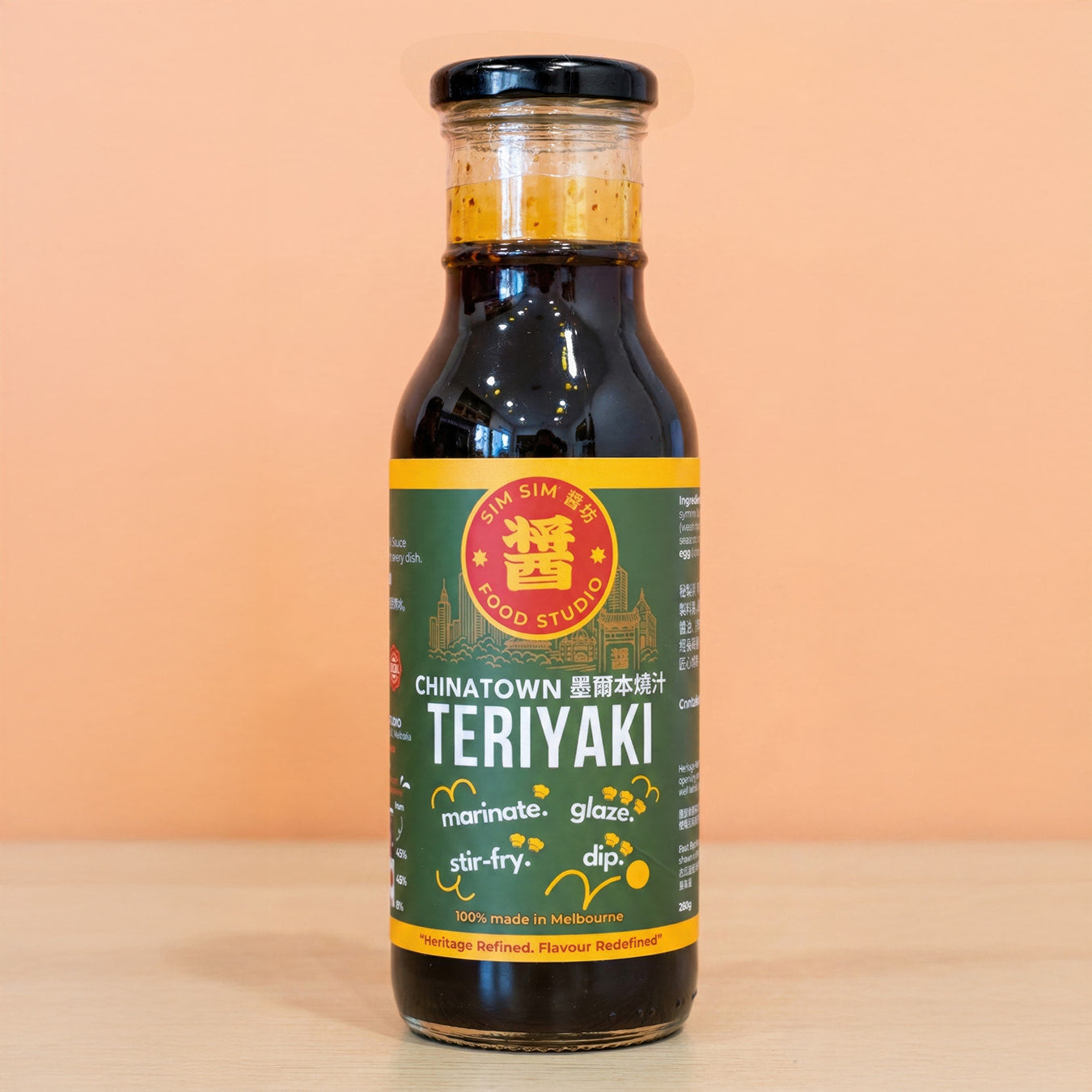 Sim Sim Food Studio Chinatown Teriyaki Sauce 280g | 醬坊 墨爾本燒汁280克