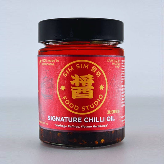 First Edition: Sim Sim Food Studio Signature Chilli Oil (Handmade Masterpiece) 限量初版登場：醬坊 潮式辣椒油 (限量手工版) 240克 ｜Sim Sim Foods