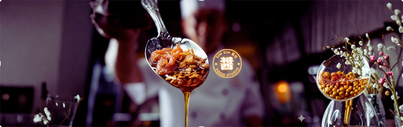 Sim Sim Food Studio | 醬坊