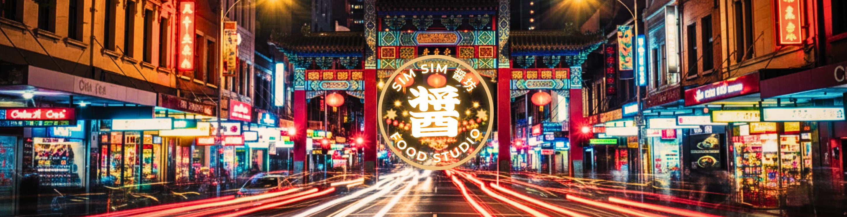 Sim Sim Food Studio collection banner | Sim Sim Foods