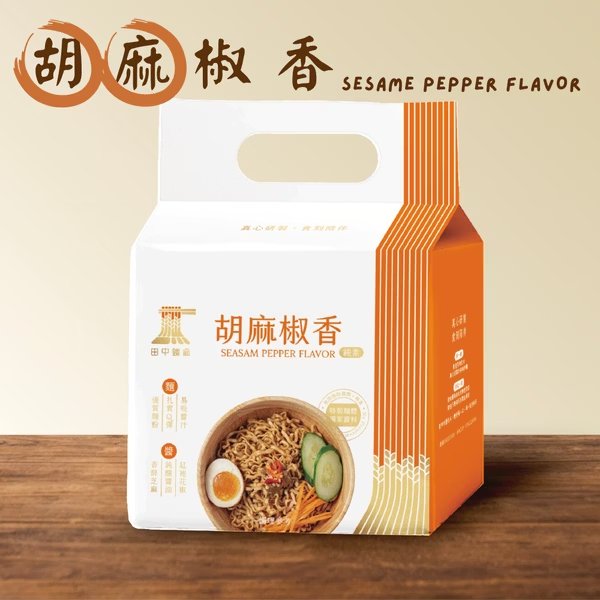 520 Noodles - Sesame Pepper Flavor Noodle | Sim Sim Foods