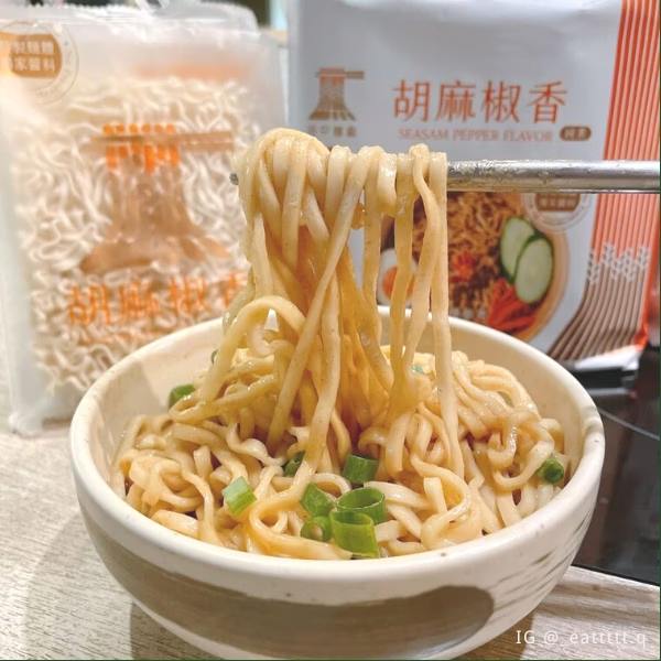520 Noodles - Sesame Pepper Flavor Noodle | Sim Sim Foods