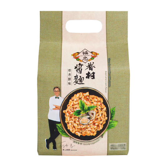 Fu Chung - Village Dry Noodles with Sauce - Basil and Clam Flavor Noodle （Vegan) 福忠-眷村醬麵 (塔香鮮味)（全素）| Sim Sim Foods