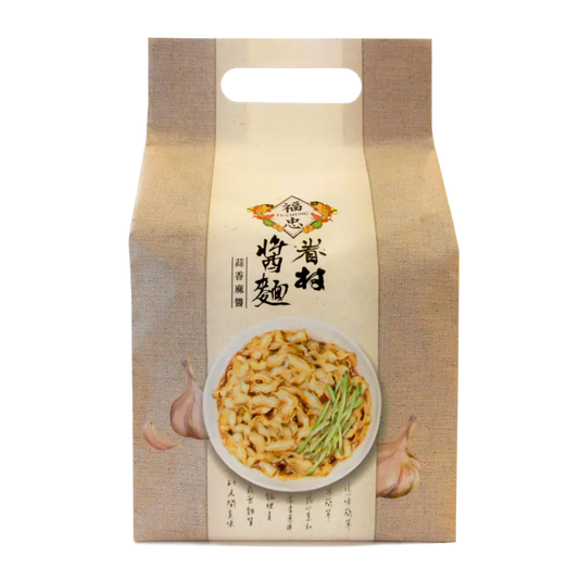 Fu Chung - Village Dry Noodles with Sauce - Garlic and Sesame 福忠-眷村醬麵（蒜香麻醬) | Sim Sim Foods