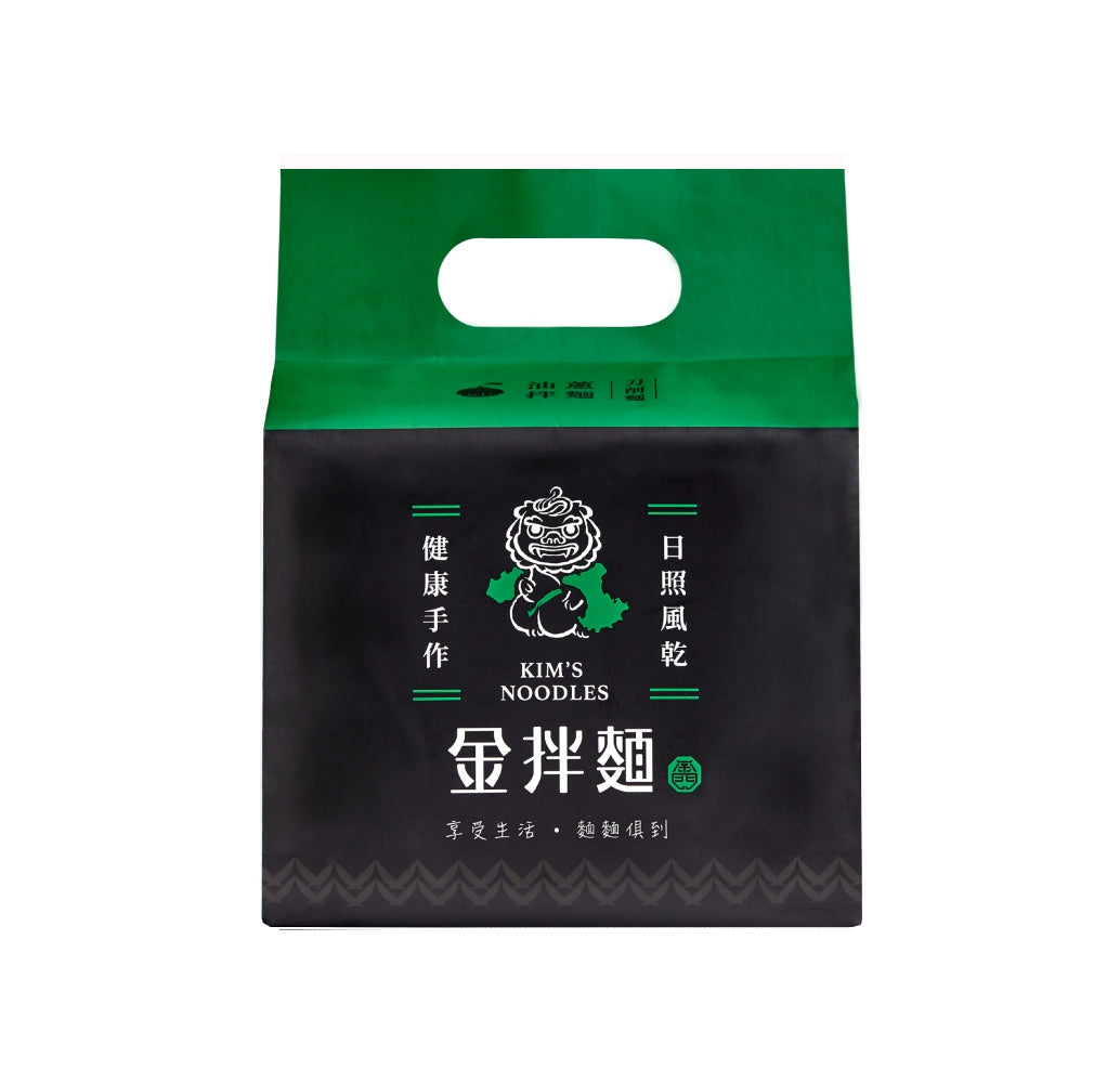Kim's Noodles - Scallion Oil Dry Knife-Cut Noodles 金拌麵 油蔥拌麵刀削麵 | Sim Sim Foods