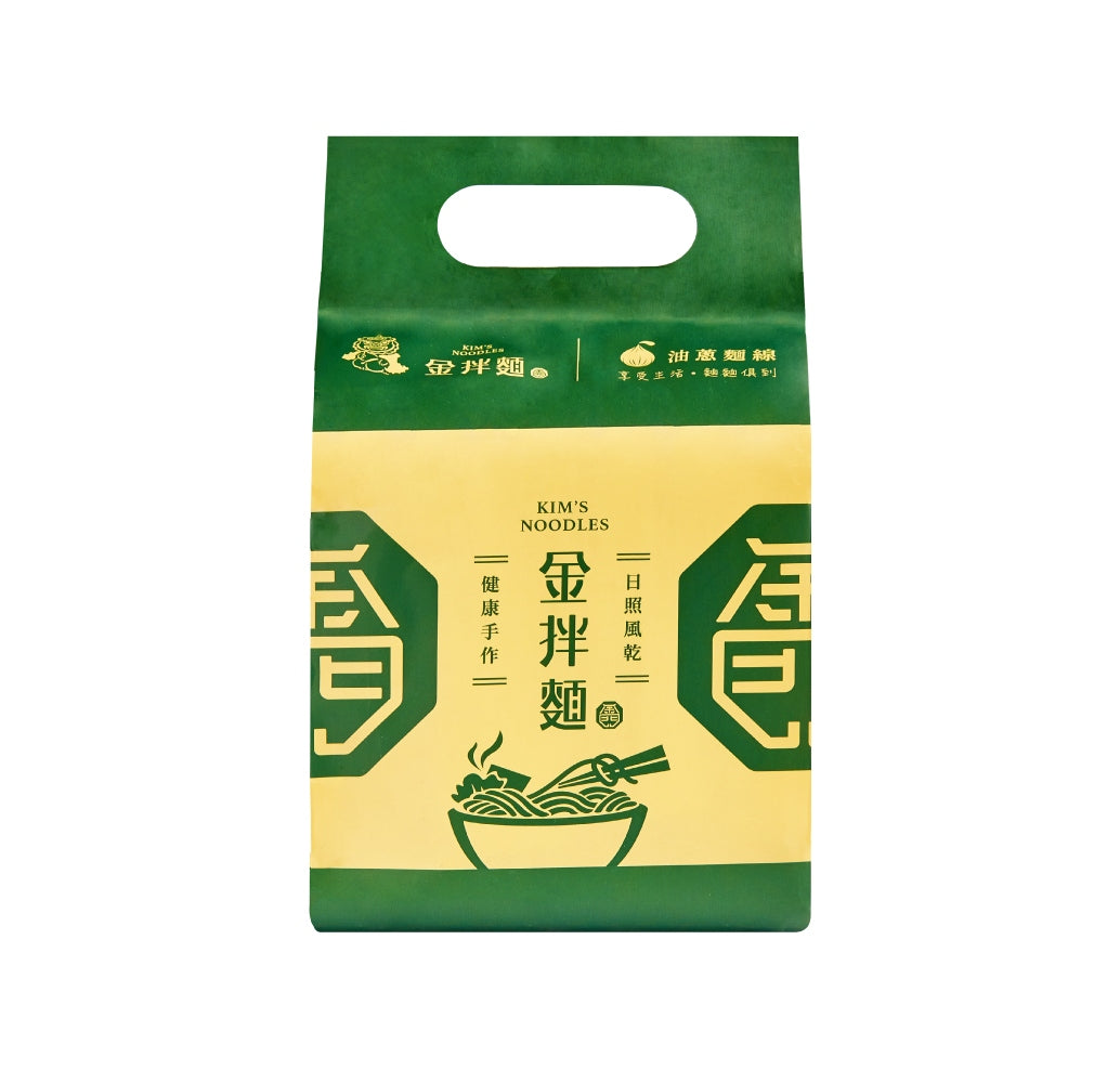 Kim's Noodles - Scallion Oil Vermicelli 金拌麵 油蔥麵線 | Sim Sim Foods 