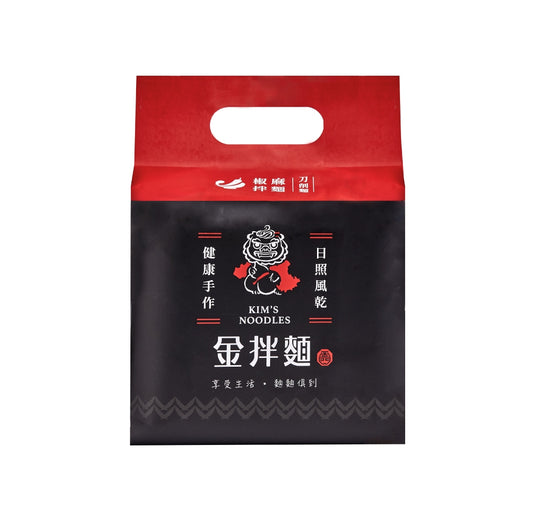 Kim's Noodles - Sichuan Pepper Spicy Dry Knife-Cut Noodles 金拌麵 椒麻拌麵刀削麵 | Sim Sim Foods