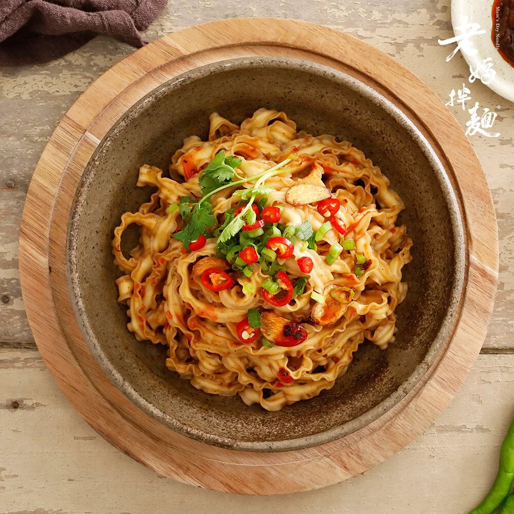 Laoma Noodles - Sichuan Spicy Noodle 老媽拌麵 麻辣拌麵 | Sim Sim Foods