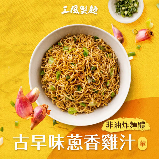 Shan Feng - Spring Onion Chicken Flavor Noodle | Sim Sim Foods