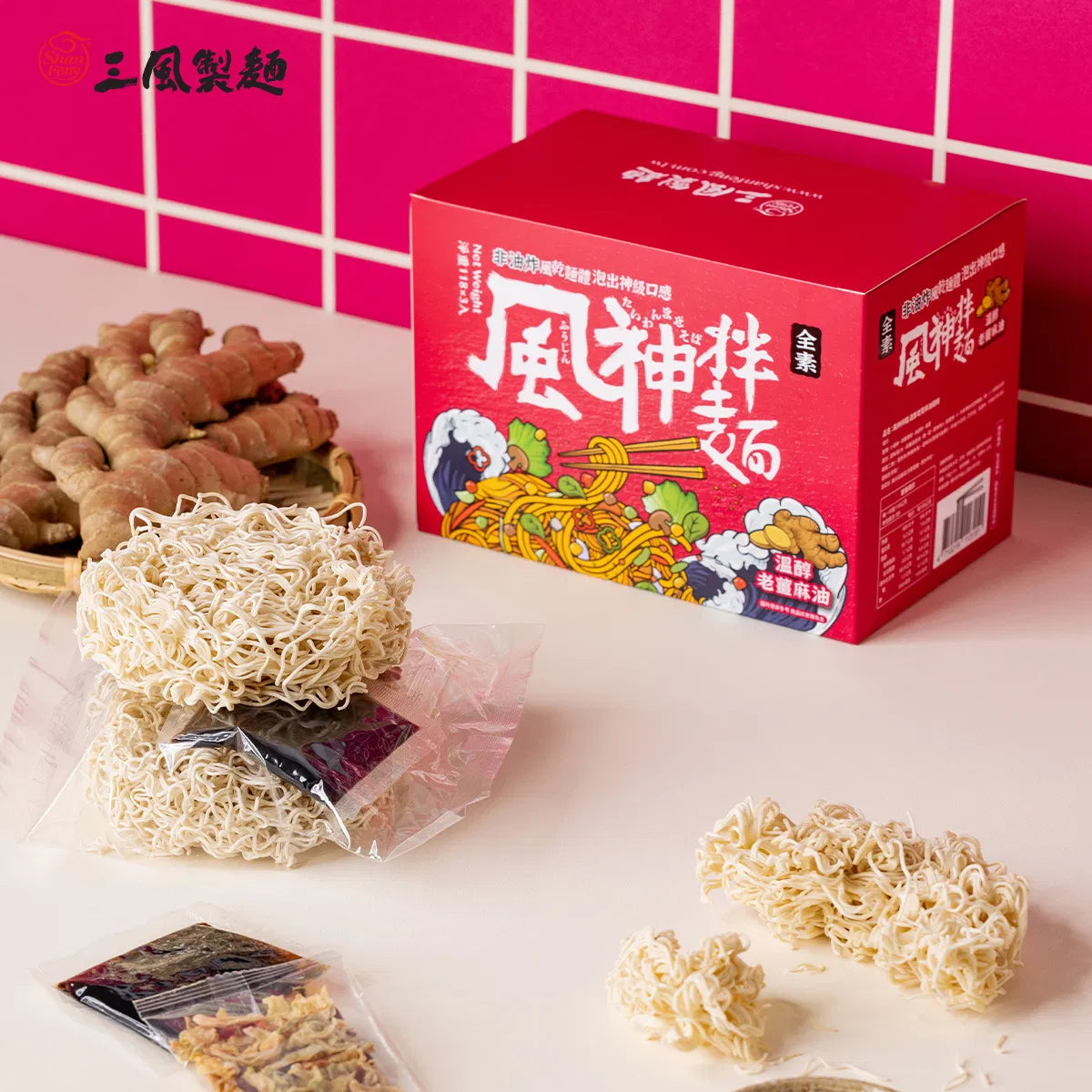 Shan Feng - Ginger Sesame Oil Flavor Noodle | Sim Sim Foods