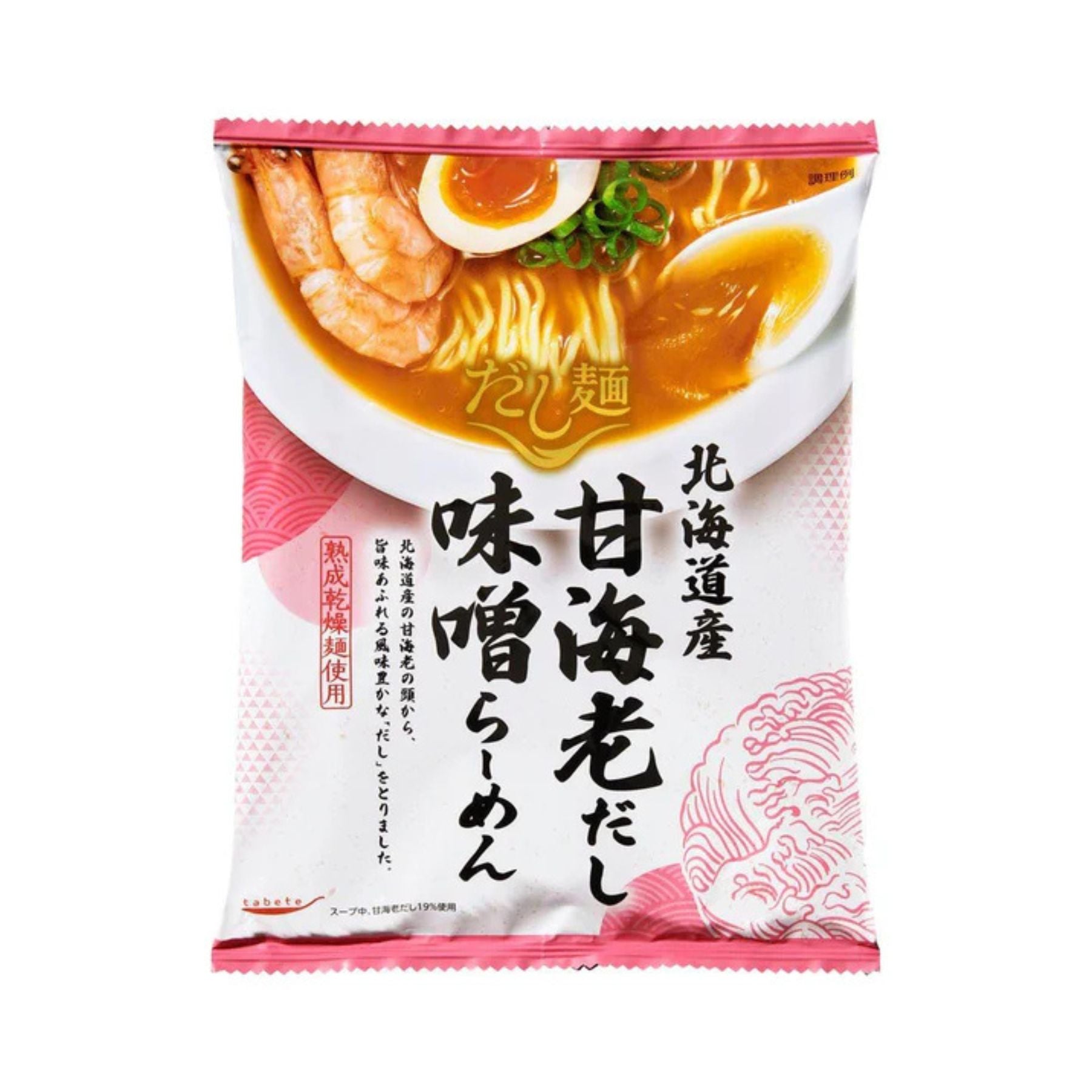 Tabete Hokkaido Shrimp Miso Soup Ramen 北海道海老味噌拉麵 ｜Sim Sim Foods