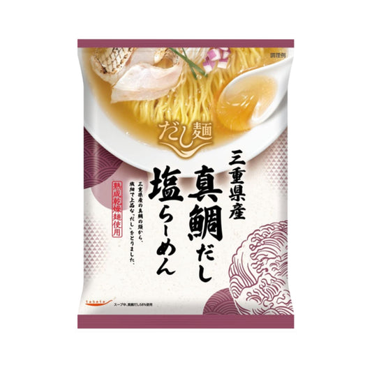 Tabete Mie Snapper Salt Soup Ramen 三重縣真鯛鹽拉麵 | Sim Sim Foods