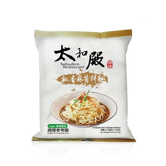 Taihodien Spicy Sesame Noodles 太和殿椒香麻醬拌麵 | Sim Sim Foods