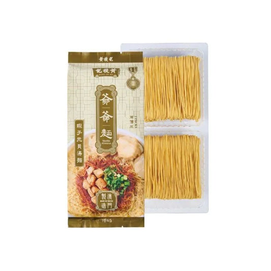 Wong Chi Kei Yea Yea Noodles with Shrimp Roe and Scallop Soup 黃枝記 蝦子元貝湯麵 ｜ Sim Sim Foods